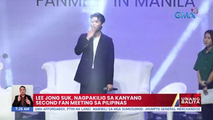Lee Jong Suk, nagpakilig sa kanyang second fan meeting sa Pilipinas | UB