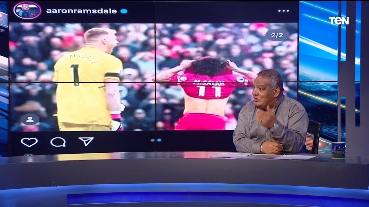 البريمو | حقيقة إيقاف كهربا وومصير الزمالك بعد عزل مرتضى منصور ولقاء مع نجم الاسماعيلي سيد بازوكا
