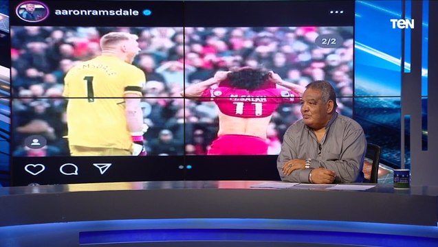 سيد بازوكا يعلق على عقوبة كهربا من لجنة الانضباط: الفولت بتاعه محتاج يهدى شوية