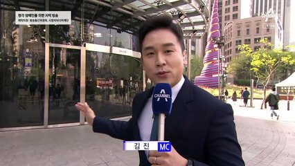 4월 17일 김진의 돌직구쇼 오프닝