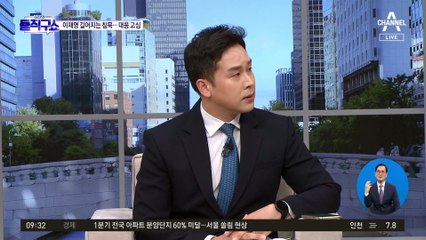 ‘돈봉투 의혹’ 野 대응 딜레마…길어지는 침묵