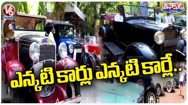 Vintage , Old Cars Rally Held In Pune With 80 Cars | V6 Weekend Teenmaar