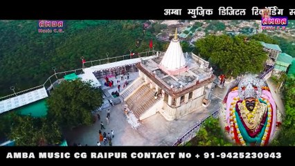 लाली बसन पग धारे हो माँ - अलका परगनिहा - LALI BASAN PAG - ALKA CHANDRAKAR DEVI JASGEET - CG JASGEET