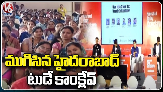 Hyderabad Today Conclave Organized By Delhi Public School And Pallavi Group Of Schools _ V6 News
