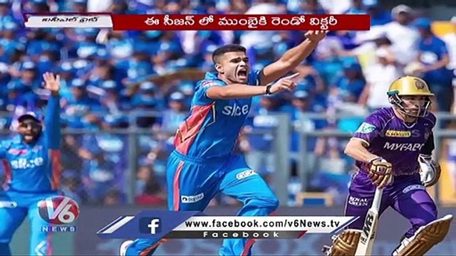 IPL 2023 :Mumbai Indians Won By 5 Wickets On kolkata Knight Riders | MI Vs KKR | V6 News
