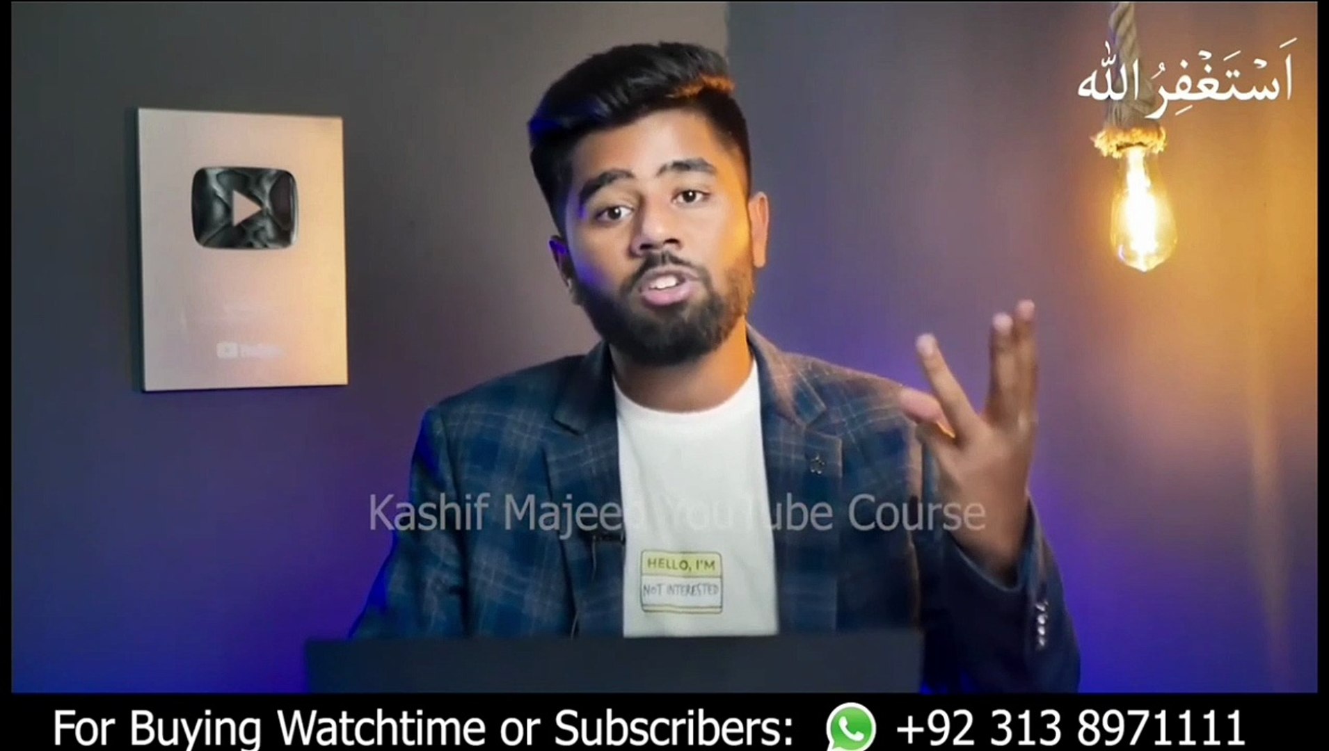 ⁣How to Choose a YouTube Channel Name / kamran info