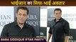 Media Gone Crazy! Salman Khan's Swagger Entry At Baba Siddique's Iftar Bash 2023 Red Carpet
