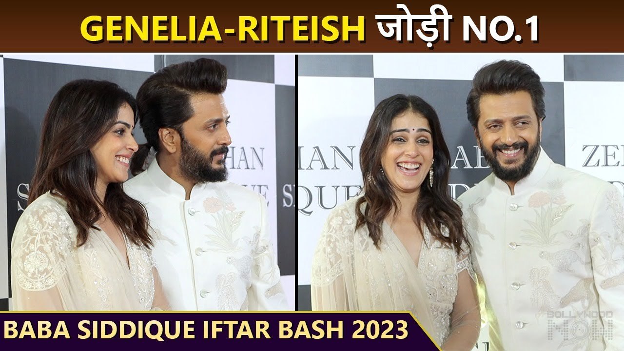 Genelia Dsouza & Ritesh Deshmukh Looks Perfect CoupleAt Baba Siddique Iftar Party