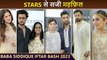 Arpita, Aayush, Armaan Malik, and Javed Jaffrey Attend Baba Siddique's Iftar Bash 2023