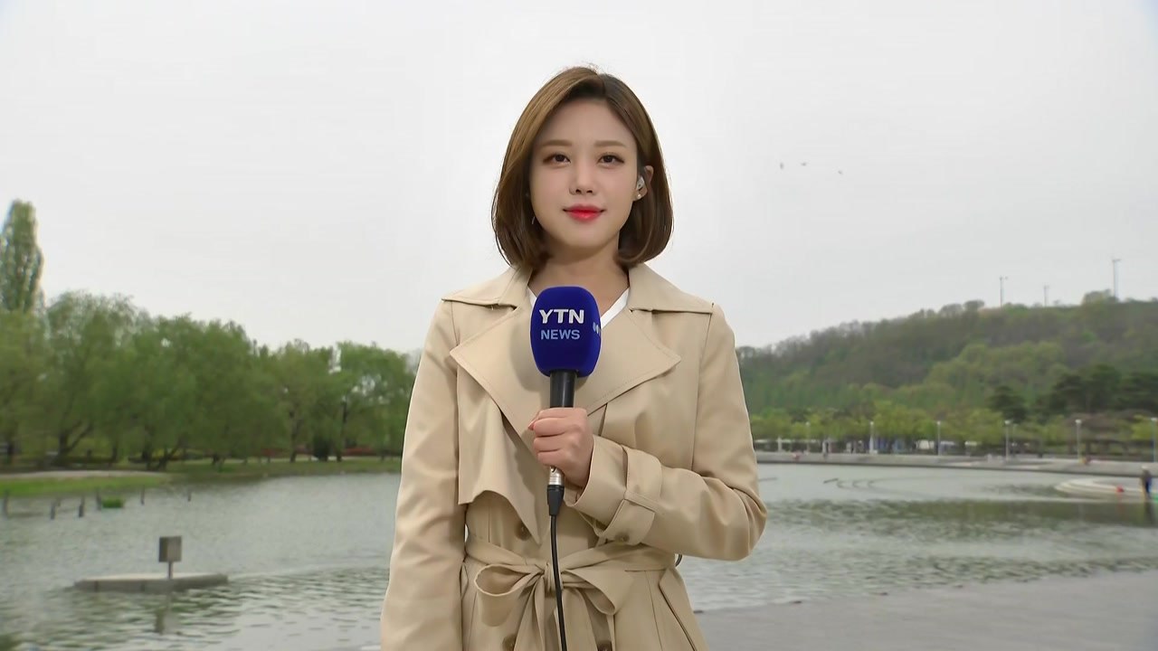 [날씨] 낮 동안 포근, 황사 점차 해소...내일 전국 비바람 / YTN