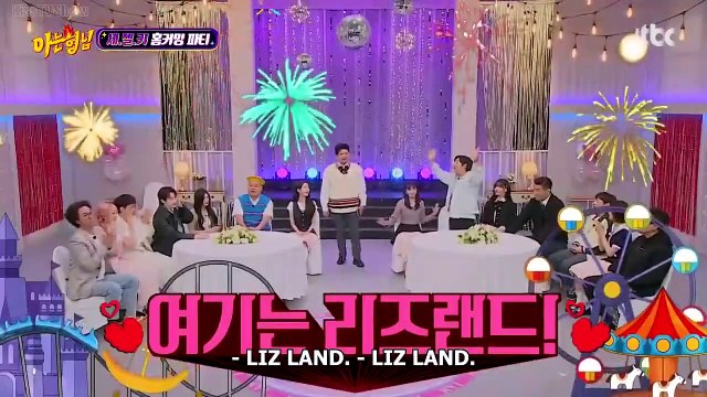 Boast About Yourself (Part 2), Whisper Whisper Whispering Words (Part 1)