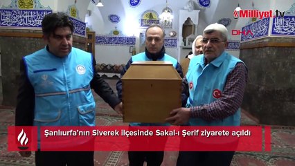 Siverek’te Sakal-ı Şerif ziyarete açıldı