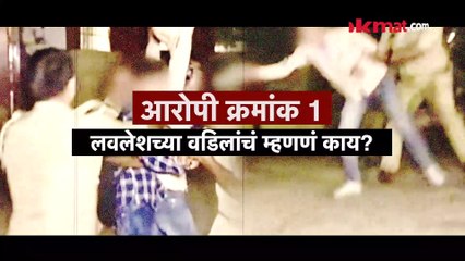 अतिकच्या मारेकऱ्यांच्या कबुली, हत्येचं धक्कादायक कारण