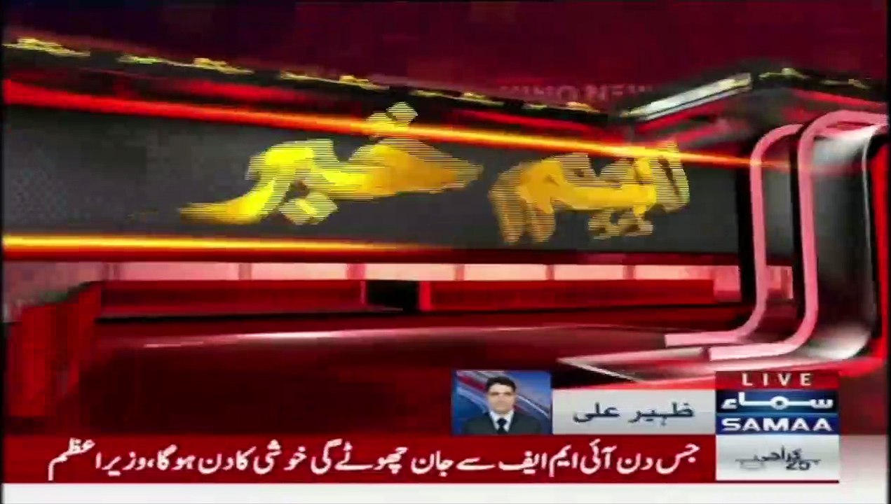 Petrol Prices | Breaking News | Huge Announcement About Petrol Prices