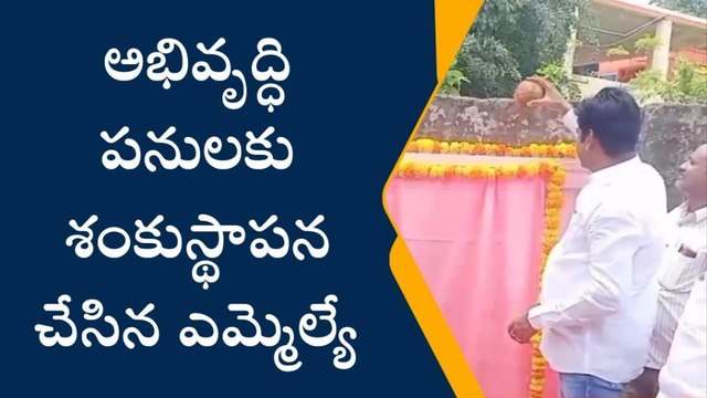 మహబూబాబాద్: సీఎం కేసీఆర్ అభివృద్ధి చేసే దిశగా పనిచేస్తున్నారు..