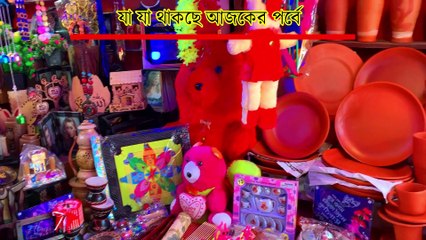 Kuthi Bari; House of Rabindranath Tagore ||| রবীন্দ্রনাথ ঠাকুরের কুঠিবাড়ি