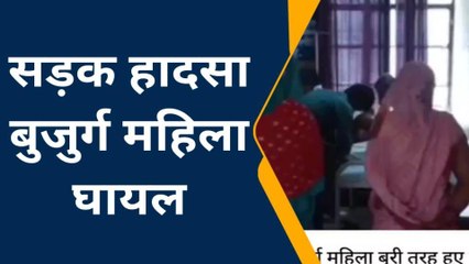 जालौन: महिला को छात्रों ने उड़ाया, कर दिया काम तमाम