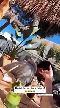 Ιωάννα Τούνη – Δημήτρης Αλεξάνδρου: Μετά την Αίγυπτο στην Πάρο για το Πάσχα!