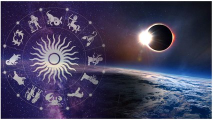 Solar Eclipse 2023… ఈ రాశుల వారికి రాజయోగమే.. ముఖ్యంగా తీసుకోవాల్సిన జాగ్రత్తలు..