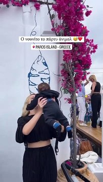 Ιωάννα Τούνη – Δημήτρης Αλεξάνδρου: Μετά την Αίγυπτο στην Πάρο για το Πάσχα!