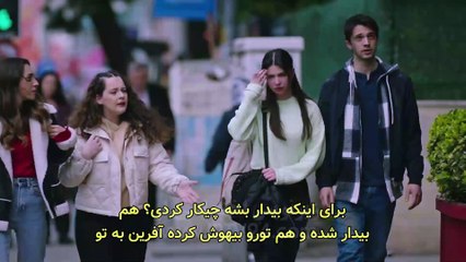 Ghezavat-E61 ( Farsi SUB )