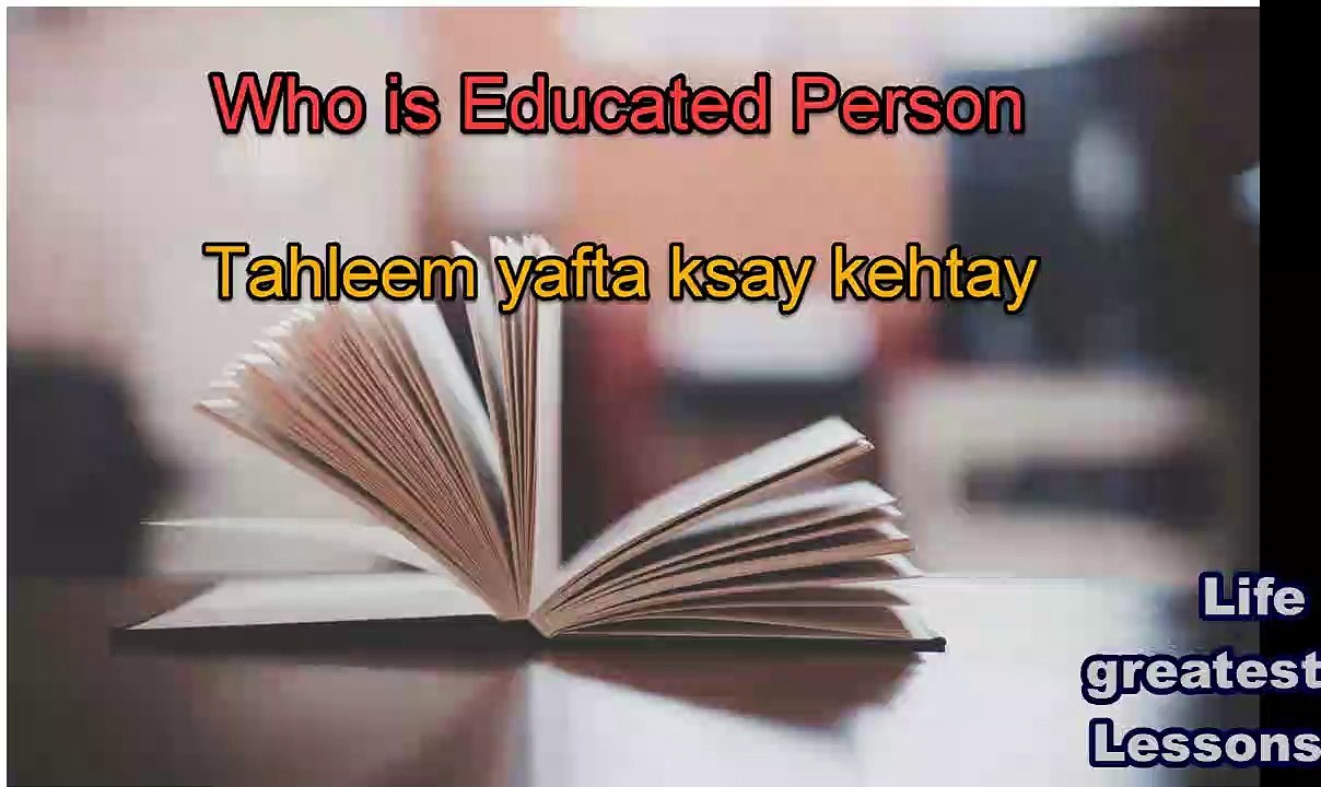 Who Is Educated Person