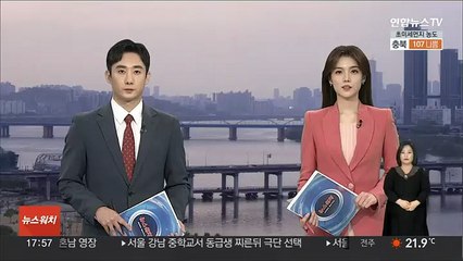 추경호 "올해 세수 녹록지 않아…추경 검토 안해"