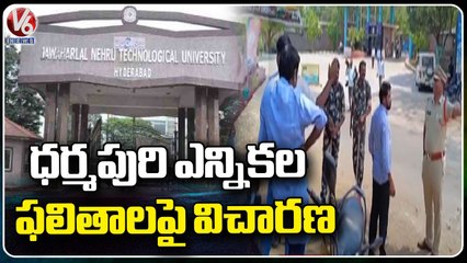 Investigation On Dharmapuri Election Result Recounting, Police Set Huge Security At JNTU College _V6 (1)