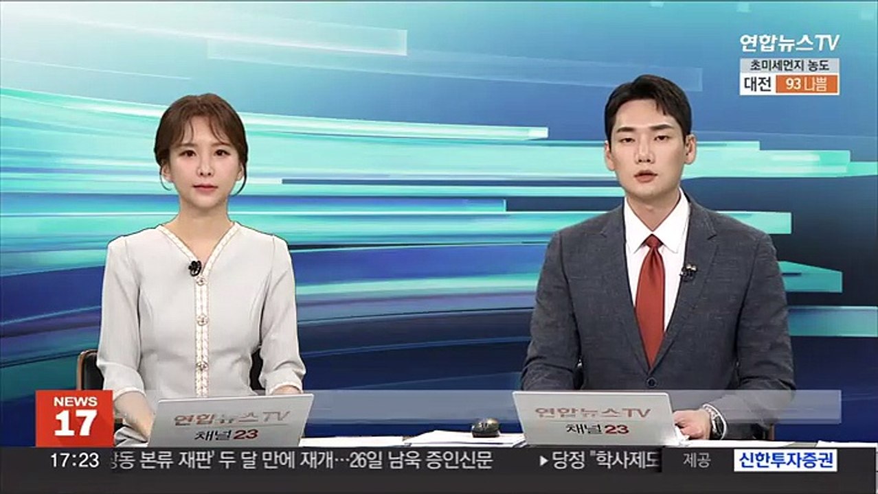 '펫이코노미' 시대…지난해 1인당 35만원 카드 지출