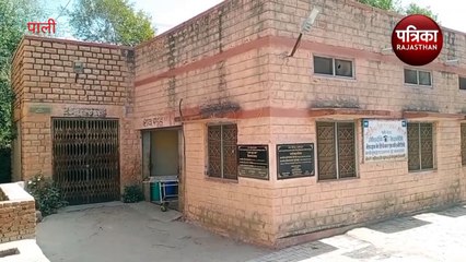 VIDEO : जन्मदिन पर आई मौत: घर के टांके में गिरी युवती, परिजनों का रो-रोकर बुरा हाल