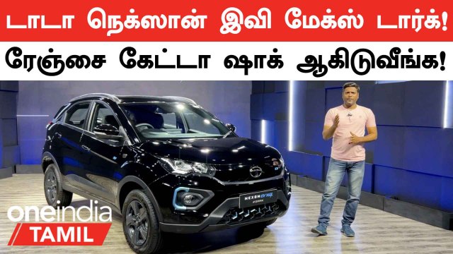 New Tata Nexon EV Max #Dark Walkaround in TAMIL | 453KM Range | Giri Mani
