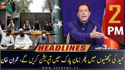 ARY News | Headlines | 2 PM | 17th April 2023