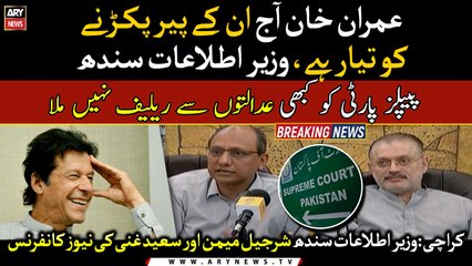 Imran Khan is not ready to obey the constitution, law, parliament says Sharjeel Memon