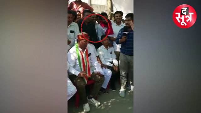 जनता के सामने माननीयों ने खोया आपा, कांग्रेस-बीजेपी के बीच हुआ दे दनादन