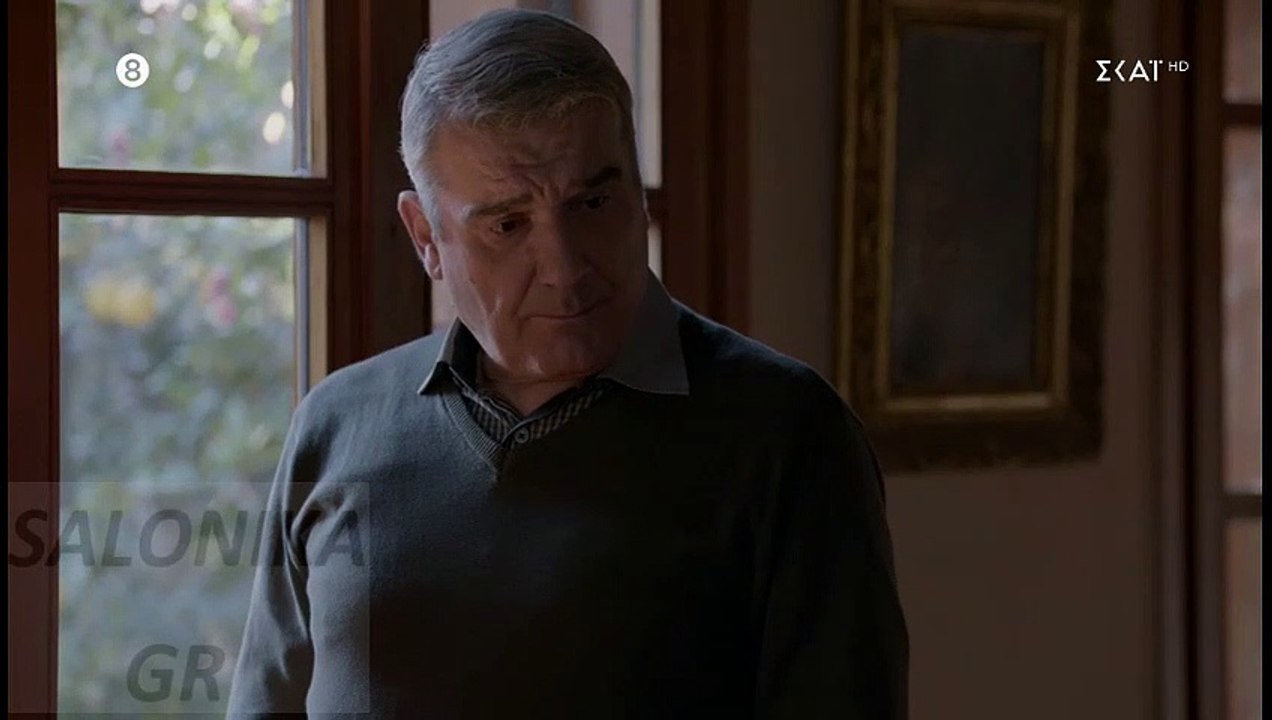 ΓΛΥΚΑΝΙΣΟΣ-ΕΠ52