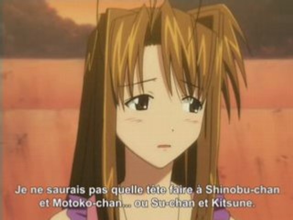 AMV Love Hina-Saturday(Star ac')