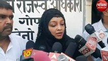 Gonda वीडियो : सपा से निवर्तमान चेयरमैन उजमा राशिद ने किया नामांकन, अपने ऊपर लगे आरोपों पर जानिए क्या कहा