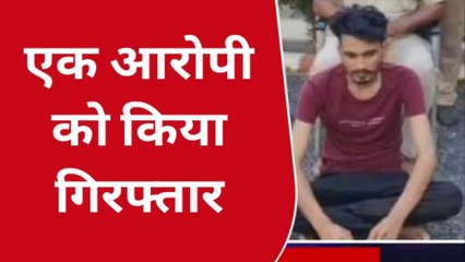 बाड़मेर: ऐशो- आराम की जिंदगी जीने के लिए वारदात को दिया अंजाम, 24 घंटे में आरोपी को दबोचा