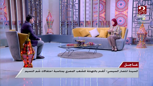 لو ظهرت عليك الأعراض دية بعد تناول الفسيخ لازم تتوجه لأقرب مستشفى.. تعرف عليها من دكتورة منال عز الدين الباحثة بمعهد تكنولوجيا الغذاء