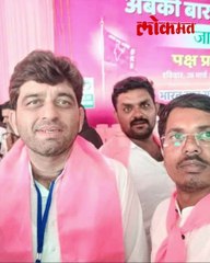 महाराष्ट्राच्या राजकारणात साऊथची एंट्री-