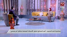 ليه سعر الرنجة في بعض المحلات أكبر 3 أضعاف وإيه علاقة خشب الآرو أو خشب الزان.. دكتورة منال عز الدين الباحثة بمعهد تكنولوجيا الغذاء تجيب