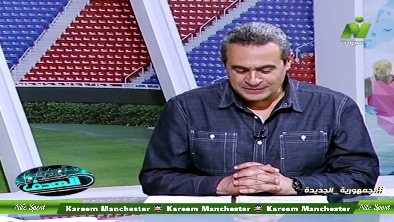 اللواء.إيهاب الشافعي ورأيه في أخر مباريات نادي الزمالك مع المدير الفني الجديد بصفته مراقب للمباريات