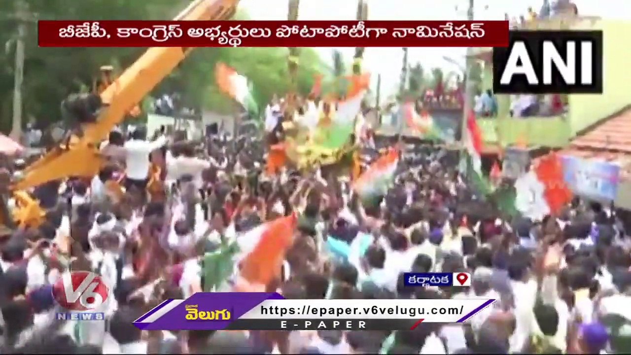 Karnataka PCC Chief Shivakumar, Ashwath Narayan Holds Roadshow Before Filing Nomination _ V6 News