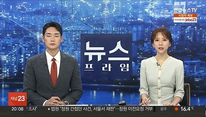 우크라 영부인, '타임지 영향력 있는 100인' 선정