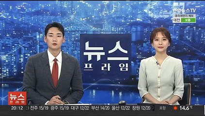 블랙핑크 로제ㆍ강동원 열애설…YG "사실 아니다"