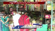 Cost Of Living Increasing In State, Groceries, Petrol Rates Hiked _ V6 News