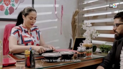 الفيلم المغربي - ماما عروسة - Mama 3rosa Fhd 2023