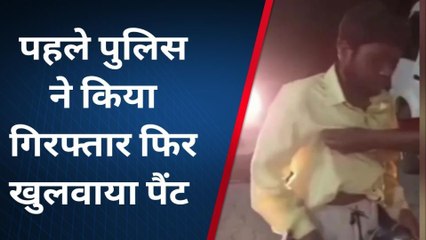 बक्सर: बिहार में शराब तस्करी का जुगाड़ देख दंग रह जाएंगे आप, वीडियो हो रहा वायरल