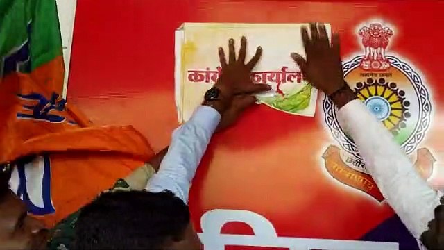 नोटिस का जवाब देने थाने पहुंचे भाजपा नेता,हंगामा