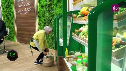 ست النكهات  الموسم 11 الحلقة 26